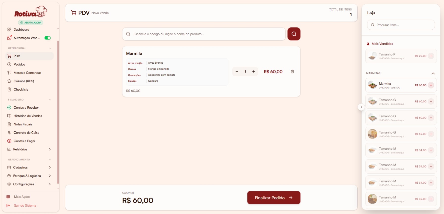 Carrinho com item e complementos selecionados